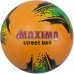 Гумена футболна топка,размер 5,STREET оранжева